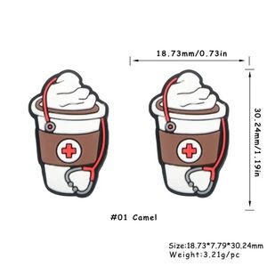 Coffee Cup Focal Silicone Beads